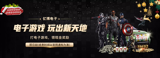 积累更多的