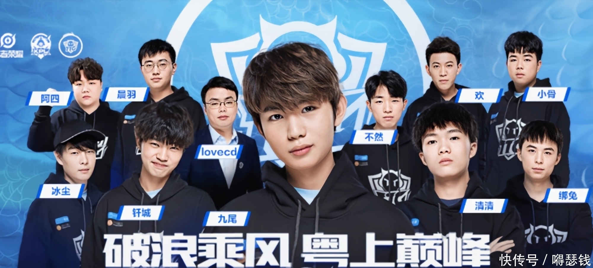 赛事的一次