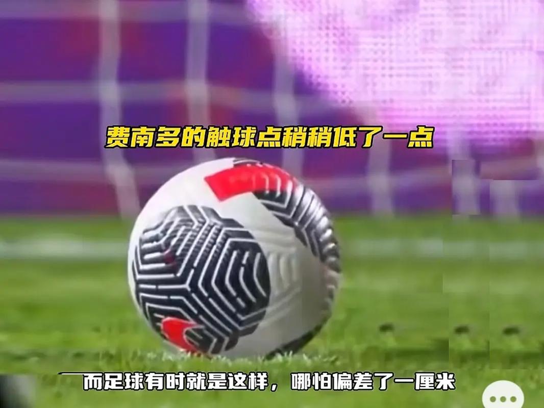 破除胜利魔