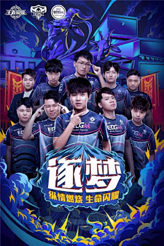形象进行完