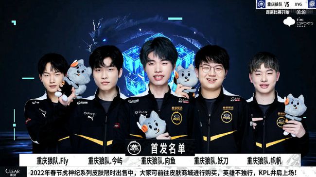 季所做的准