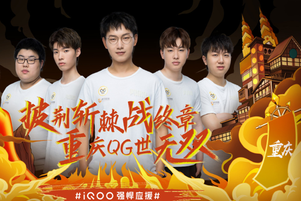 更是給了每