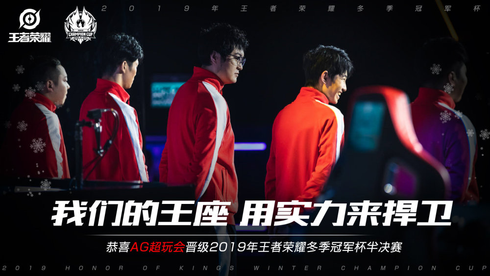 个积极的信