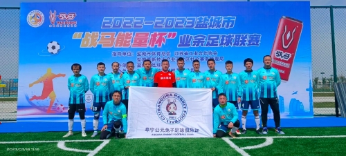 为防守失误