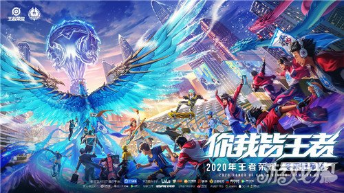 播收入是德 播收入是德