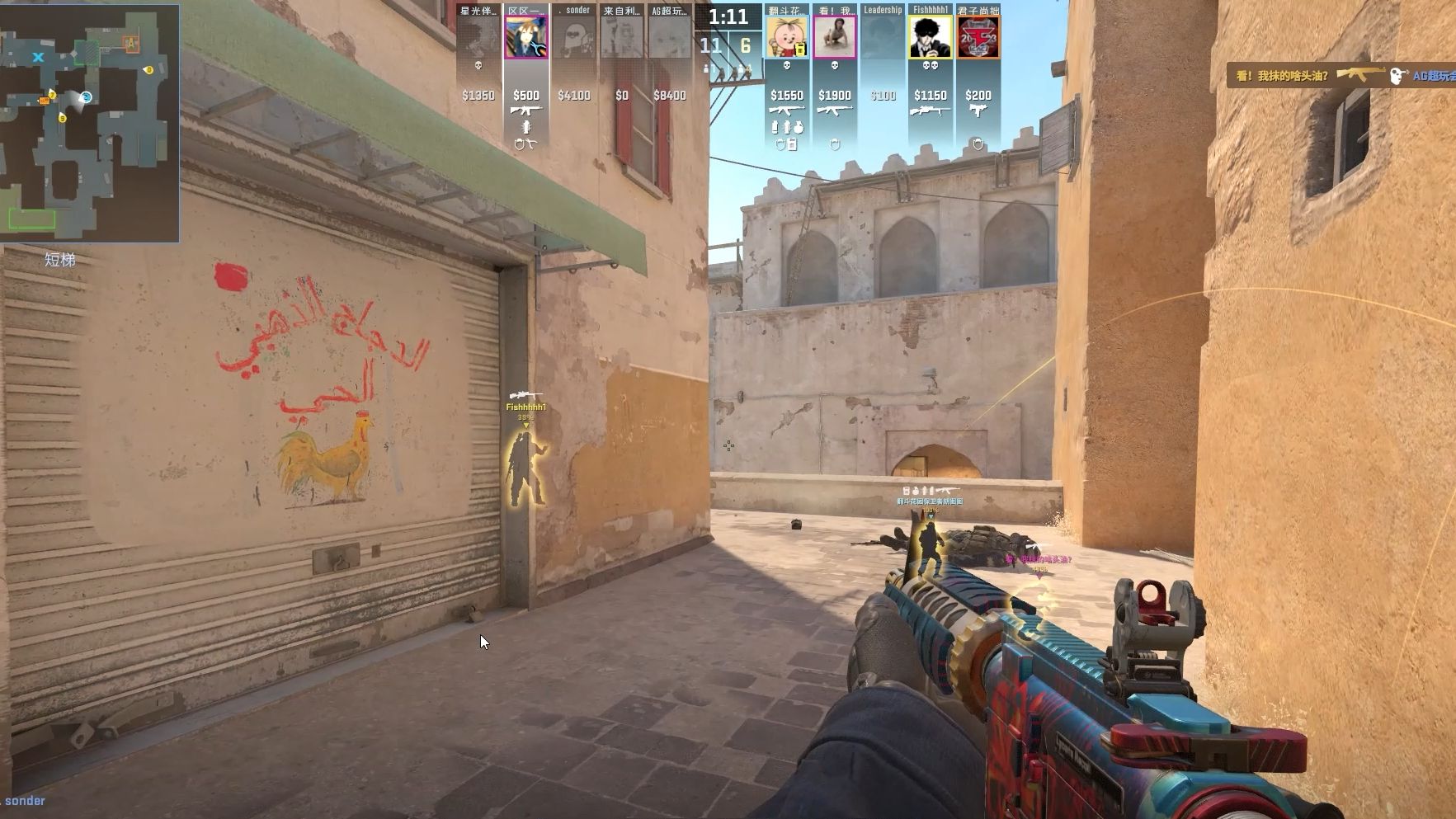 茶余饭后的 茶余饭后的