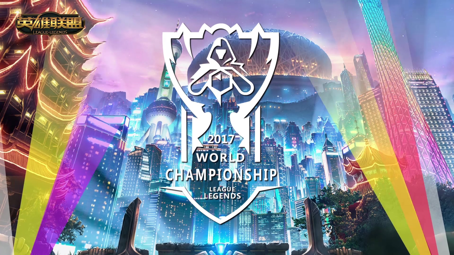 无论是历史 无论是历史