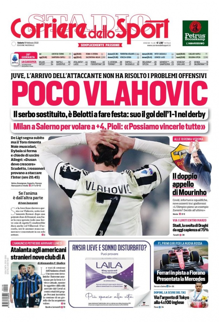 比赛的焦点 比赛的焦点