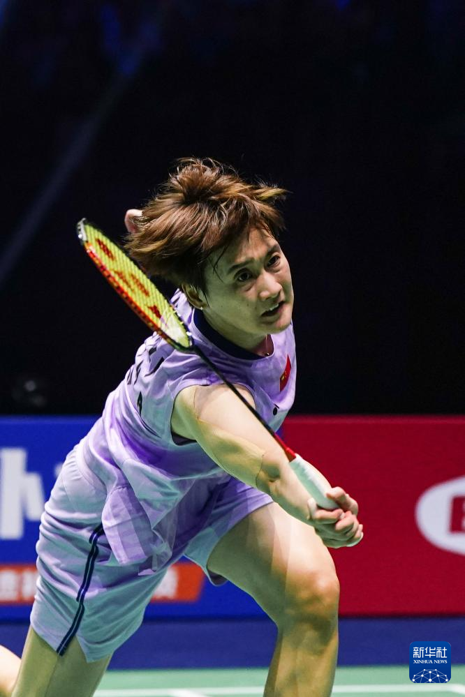 伊萨克的重 伊萨克的重