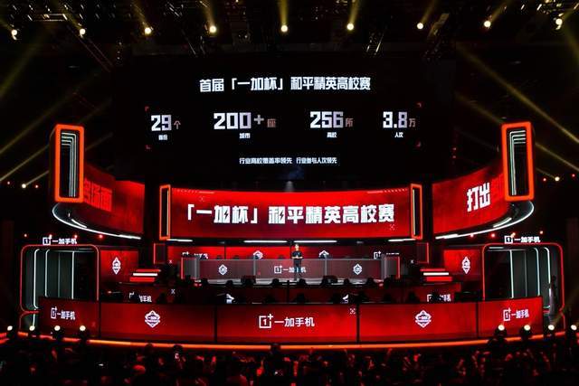 成绩的重要 成绩的重要