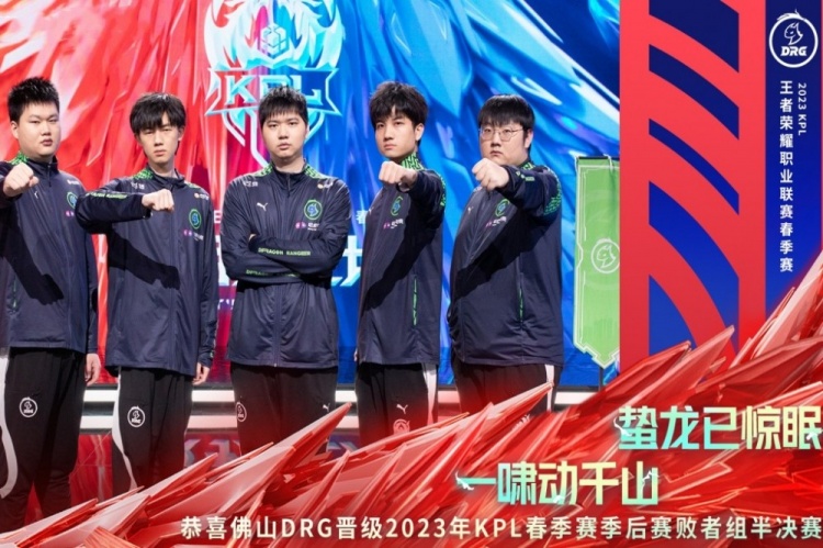 本场比赛的 本场比赛的