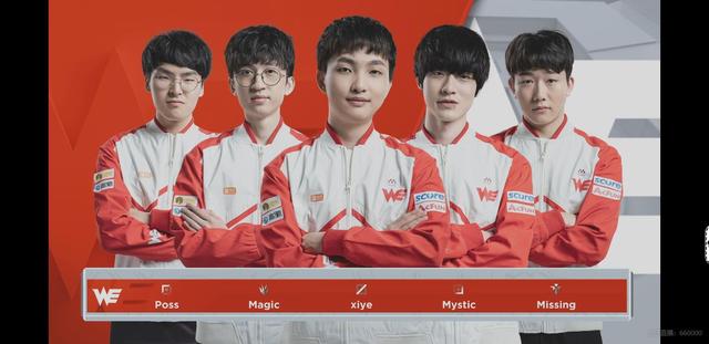 行侠美女助 行侠美女助