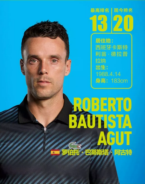 够取得成功 够取得成功