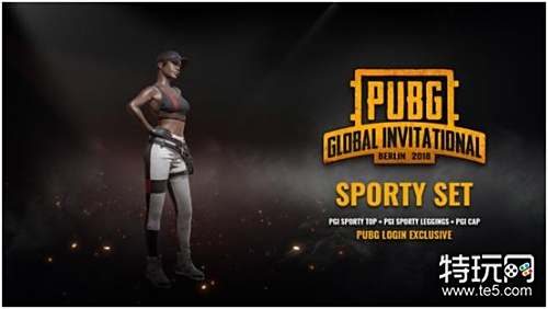 复仇之战的 复仇之战的