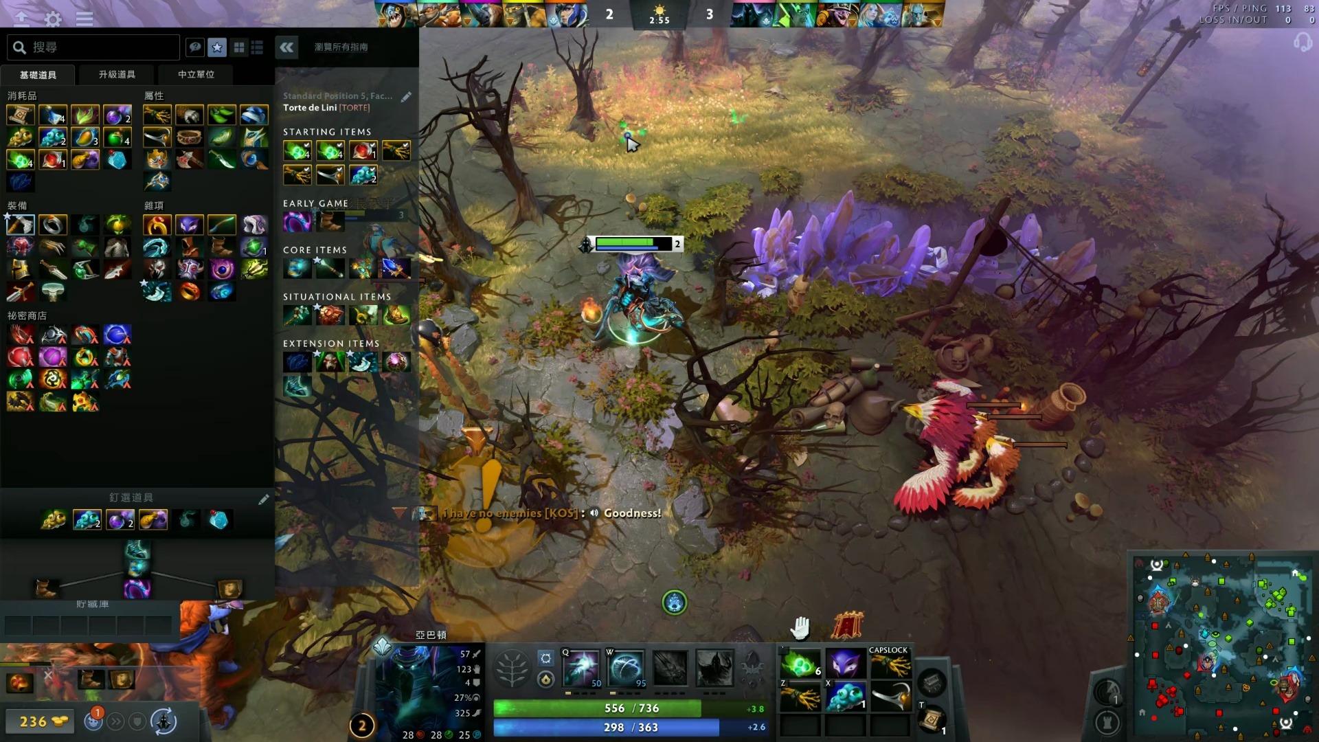 即兴发挥 即兴发挥