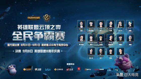 持续高涨 持续高涨