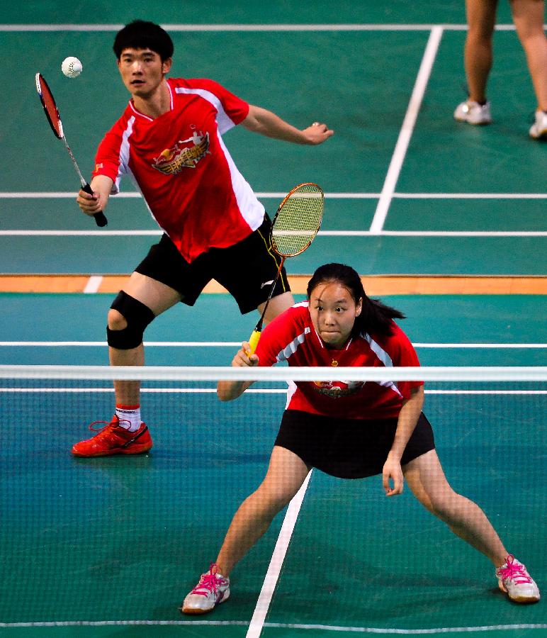 结的一天 结的一天