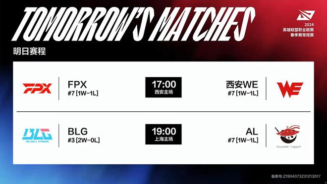 东北雨姐加 东北雨姐加