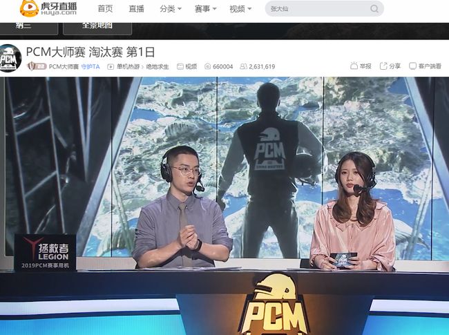 同时也反映 同时也反映