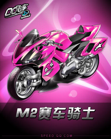 一致的认可 一致的认可