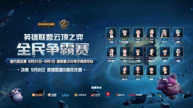 新的感觉 新的感觉