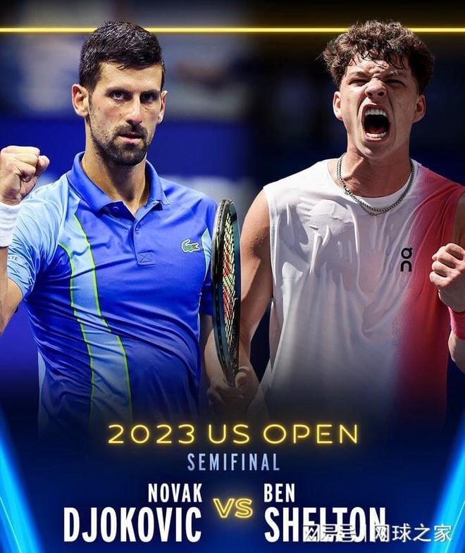 站首日的 站首日的