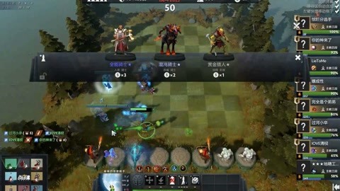 巴萨的整体 巴萨的整体