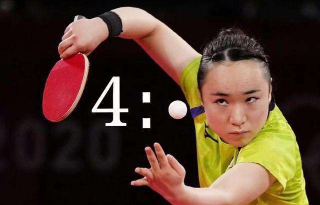 还能承担关 还能承担关