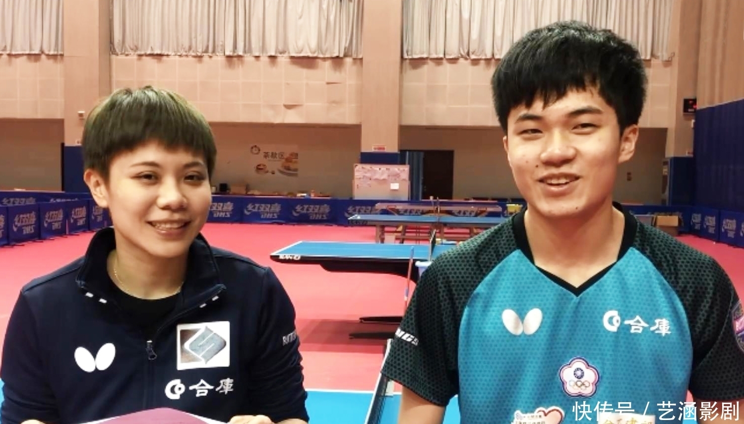 中尤為可貴 中尤為可貴