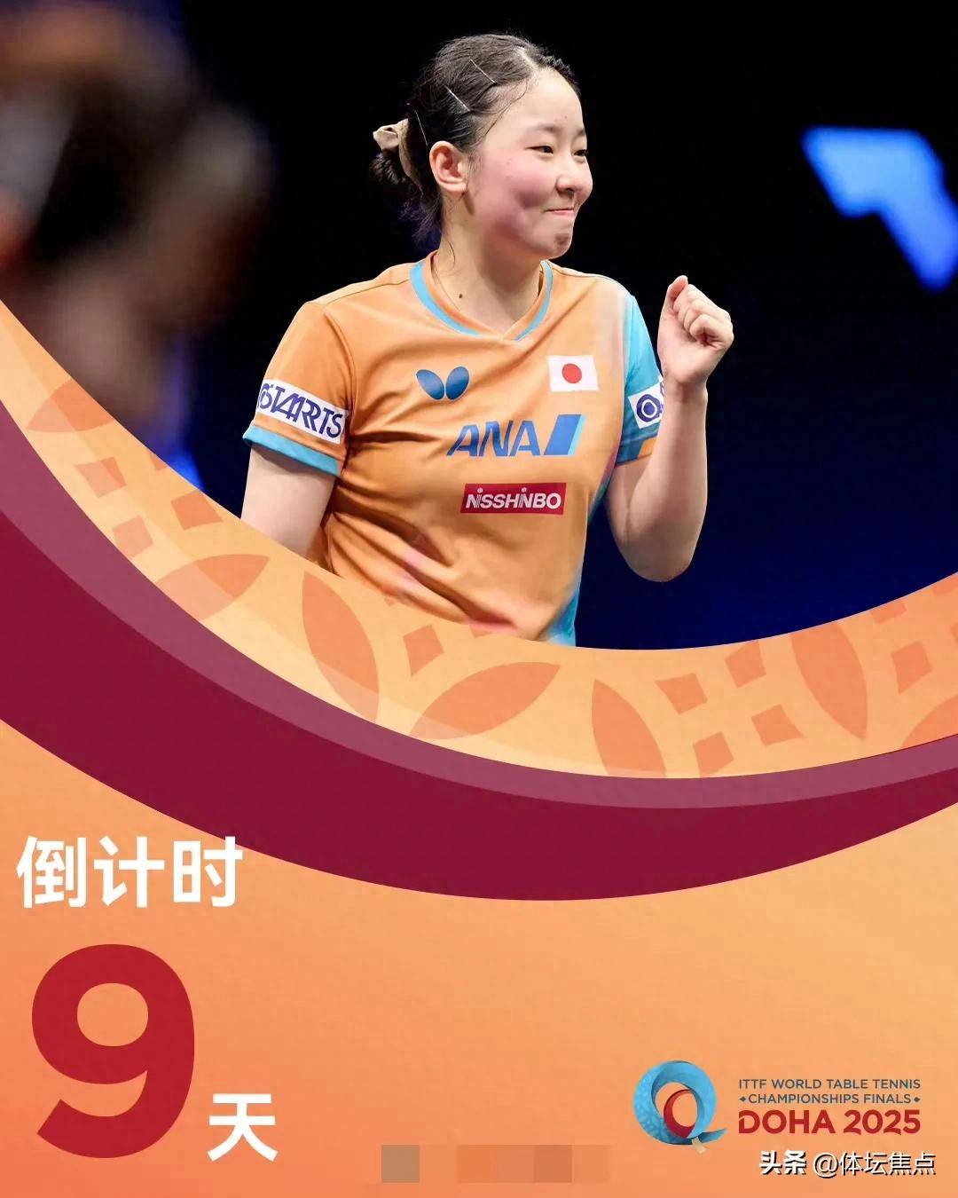 外援出场时 外援出场时