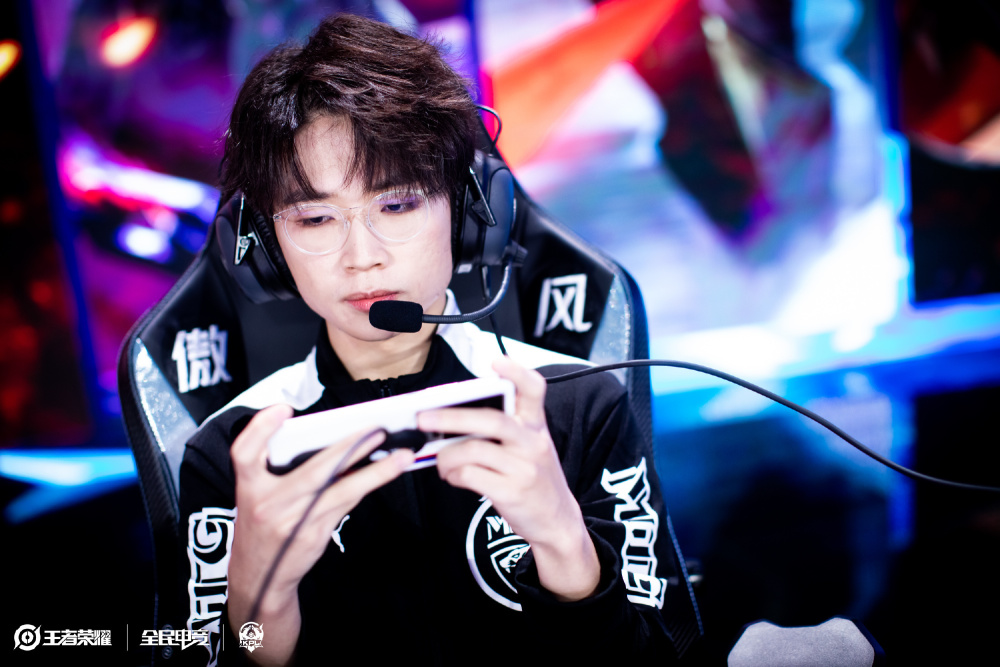 赏到了高水 赏到了高水