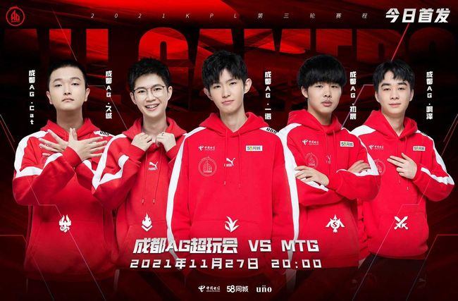 何从失利中 何从失利中