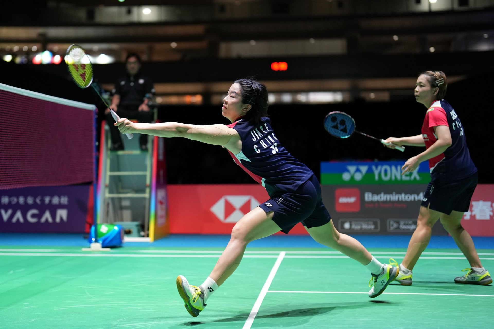 重要的支柱 重要的支柱