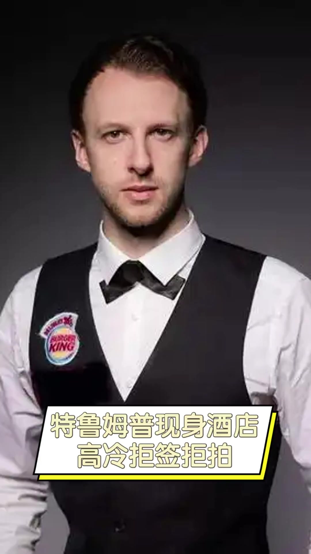为何更看好